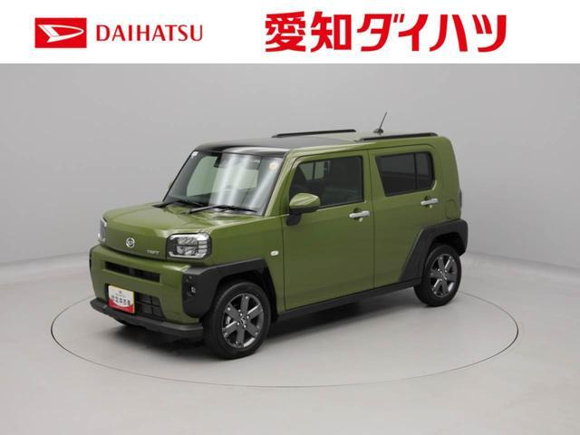 タフト G ターボ