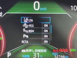 ◆【お問い合わせください】写真の内容に関してやおクルマ購入までの流れなどご不明点、ご質問等がございましたらお気軽にガリバー店舗までお問い合わせください。