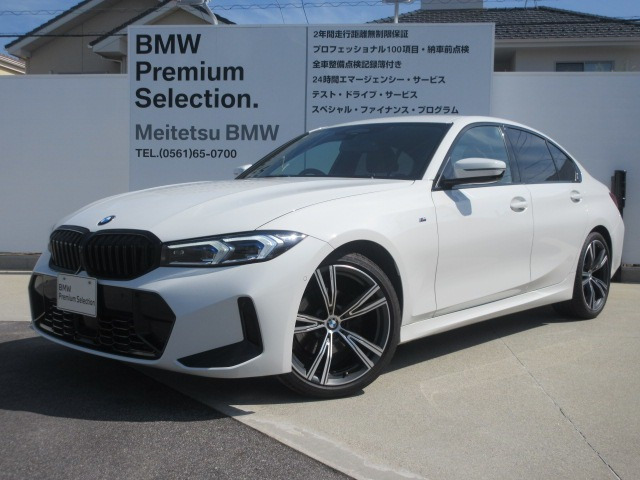 3シリーズセダン 320d xドライブ Mスポーツ 4WD 