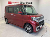 初度登録から36ヶ月未満で走行距離6万キロ未満のダイハツの中古車は、新車保証を2年間延長することができる、「まごころ保証プラス&alpha;」を7,920円という低価格でお付けすることができます。