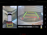 パノラミックビューモニター付きです。車両を上から見たような映像をモニター画面に表示。運転席からの目視では見にくい、車両周辺の状況をリアルタイムでしっかり確認できます。