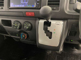 A/T