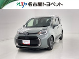 当社では、愛知・岐阜・三重・静岡在住で、現車確認可能な方への販売に限らせて頂きます※ 当社の総合的判断により販売をお断りする場合があります。
