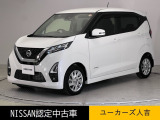 この度は当社の在庫車をご覧いただき、誠にありがとうございます。写真などでご不明な点がございましたら是非当店までお問い合わせください!