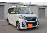 フジカーランドグループは地域最大級の在庫数!登録(届出)済未使用車を中心に高品質車を取扱。軽自動車からコンパクトカー、ミニバン、SUVなど全車種対応。