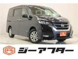 新潟市で550台以上!大きな中古車店です。ワンプライスで安心価格、交渉いりません♪販売・買取・整備も全部お任せください!