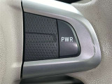 高速の合流や追い越しなどに使えるPWRボタン!