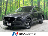 バックカメラ スマートブレーキサポート レーダークルーズ 禁煙車