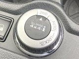 【オールモード4&times;4】2WD/4WDモードを手軽に切り替え可能。燃費重視の2WD、スタック時に役立つLOCK、AUTOモードでは4WDの配分を自動で調整し、路面状況を問わず安定した走りをサポート。