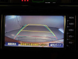バックガイドモニターで、後方を確認しながら安心して駐車することができます。運転初心者も熟練者も必須の機能ですよ!