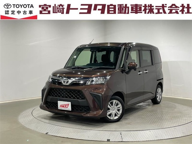 ルーミー 1.0 G 