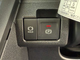 電動パーキングブレーキやブレーキホールドで運転がらくらくに!