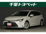【メイン】 千葉・茨城・埼玉・東京・神奈川での登録、及びご来店いただける方への販売に限らせていただきます。