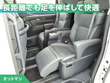 アルファード 2.5 S Cパッケージ 