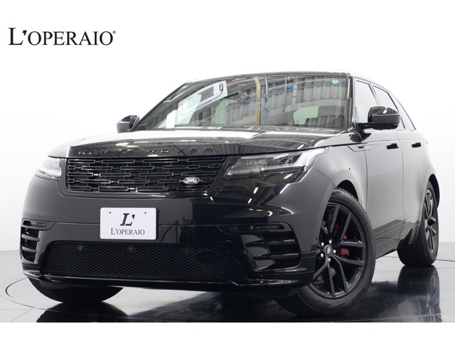レンジローバーヴェラール ダイナミック SE 2.0L D200 ディーゼル 4WD 1オーナー車 ...