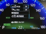 外出がご不安なお客様はご相談ください。神奈川県内であれば、ご自宅までお車をお持ちする事も出来ます。