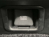 災害時の停電でもクラウンから電気が摂れます。不安な時代の安心人気装備です。