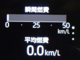メーター内インフォメーション