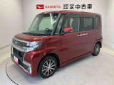 納車前には12ヶ月点検相当の点検と消耗品の交換をダイハツの整備士がしっかり整備してお渡しします。また、納車後には無料1ヶ月点検がございます。
