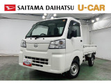 走行わずか1.6万kmのハイゼットトラック4WD・MT入荷しました。スマアシ無でシンプル操作、仕事に使いやすく即戦力の一台です(^^)/見ていきましょう♪