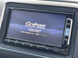 ヴェゼル 1.5 ハイブリッド Z 修復歴無し