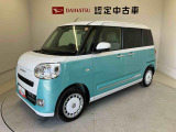 納車前には12ヶ月点検相当の点検と消耗品の交換をダイハツの整備士がしっかり整備してお渡しします。また、納車後には無料1ヶ月点検がございます。