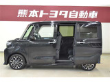 安心2.☆車両検査証明書付き☆ トヨタ認定車両検査員による厳正な検査!修復歴はもちろん、わずかなキズも正しくお伝えします! クルマの状態がひとめでわかります。