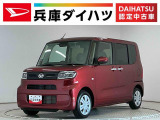 走行無制限1年保証 片側電動スライドドア 前後コーナーセンサー 前席シートヒーター オートハイビーム LEDヘッドライト オートブレーキホールド アイドリングストップ 横滑り防止装置 オートエアコン