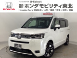 東北六県をカバーする『ホンダモビリティ東北』の全在庫のご商談も、ご希望に合わせて可能です。お気軽にお問い合わせ下さい。なお、他店にて展示の中古車は店舗間に応じて別途陸送費がかかります。ご了承ください。