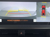 バックカメラが付いているので駐車が苦手な方でも安心して駐車することができます!