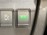 【ECOモード】エンジンとCVTの作動を自動制御して、急加速を抑えることで燃費の向上をサポートします!