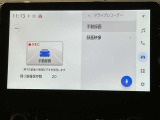 【全国販売しています】(一部地域除く) 商談、納車ご来店可能な方にお願いしております  【転売目的はご遠慮願います】 ☆無料TEL『0078-6003-558176』