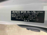 販売は岐阜県在住の方が条件になります!卸売不可