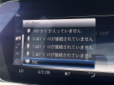 ◆全国納車可能です。納車方法及び費用につきましては、お気軽にコーディネーターまでご相談ください。遠方のご納車の際も我々がしっかりサポートさせて頂きます。お気軽にスタッフまでご相談下さい。