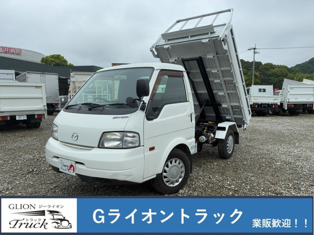 ボンゴトラック  1.05t積・ダンプ・普通免許対応・AT