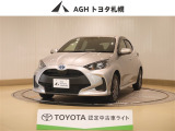 お問い合わせはお気軽に☆スタッフ一同、お待ちしております!