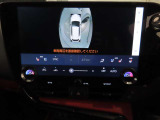 純正ナビ付です。もちろん車両後方を表示するバックガイドモニターが付いていて車庫入れ安心!