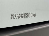 この量まで車に積載することができます。 沢山、積載できるので色んな使い方が出来ちゃいますね。
