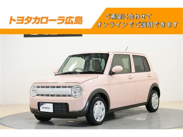 アルトラパン L 