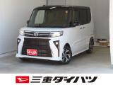 気になるお車がございましたら、見積依頼 ・ 来店ご予約等、お気軽にお問合せ下さい。  他県からのお問い合わせも受け付けております。但し別途費等かかりますので、詳しくはスタッフまで!