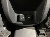 USBポート付き