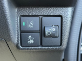 ★Honda SENSING★ 走行中に前方の車両等を認識し、衝突しそうなときは警報とブレーキで衝突回避と被害軽減をアシストします