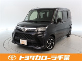 当社では現車確認にご来店いただける千葉・東京・神奈川・埼玉・茨城・栃木・群馬に在住の方への販売とさせていただいております。