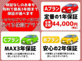 N-BOXカスタム G EX ターボ ホンダセンシング 