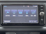 NSZT-W66T