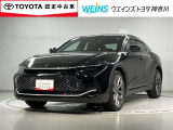 ウエインズトヨタ神奈川(株)U-BASEプレミアム平塚神奈川県平塚市大神8-1-1THE OUTLETS SHONAN HIRATSUKA 1307 ※ウエストコート北側 0463-55-5811へどうぞ!!
