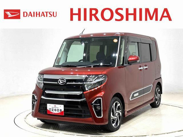タントカスタム RS スタイルセレクション 