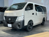 奈良日産中古車!奈良・大阪・京都・兵庫・和歌山・滋賀!その他全国対応可