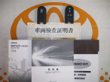 スマートキー付。取扱説明書とメンテナンスノートもあります☆品質評価シート付いてます!!
