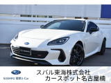 スバル BRZ